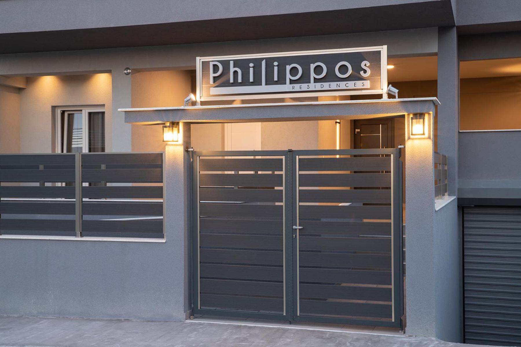 Philippos Residences Leptokarya  Exteriör bild