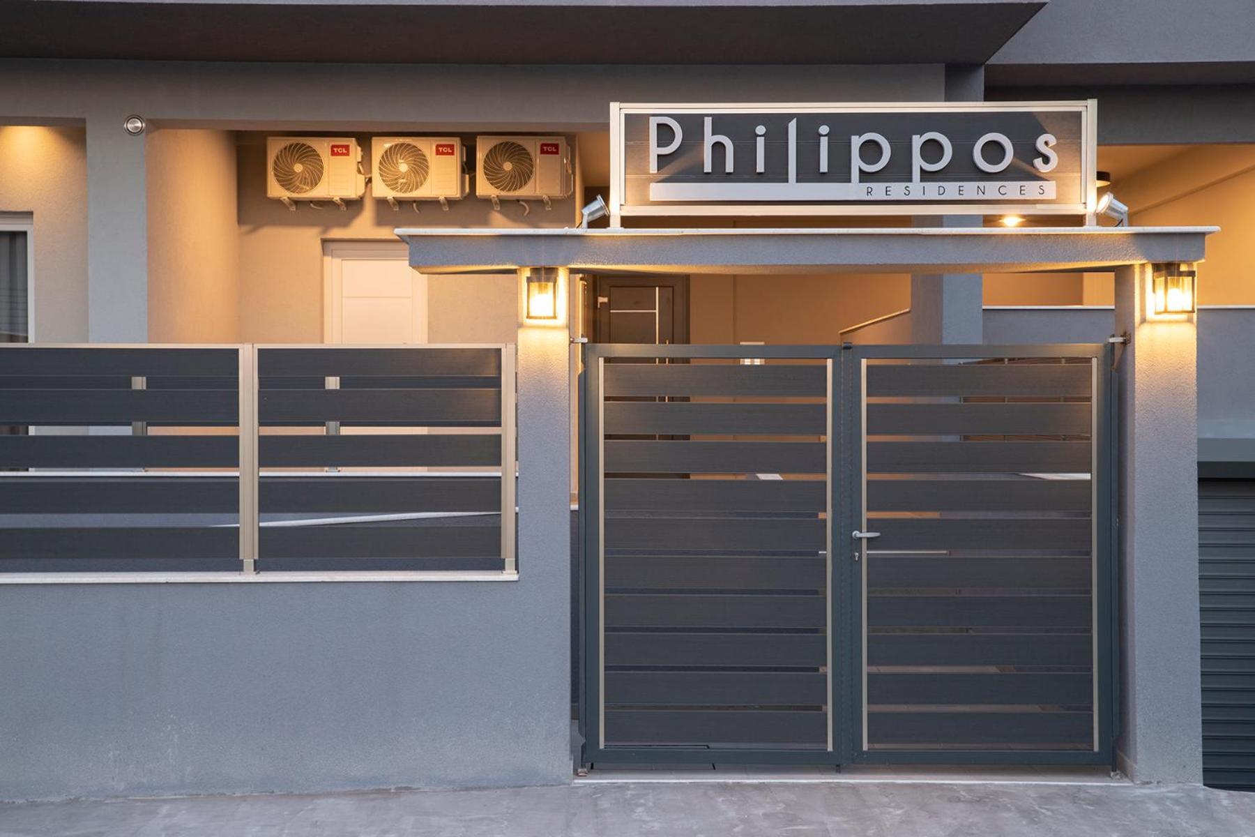 Philippos Residences Leptokarya  Exteriör bild